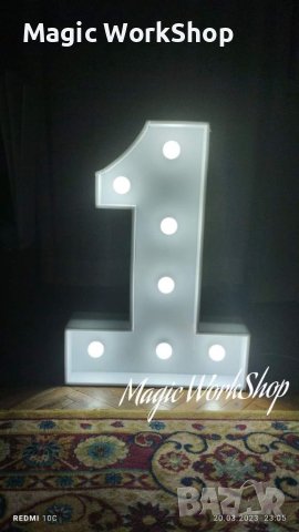Светещи цифри, снимка 5 - Други - 40802786