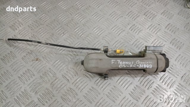 Дръжка странична врата Ford Transit Connect 2005г.	
