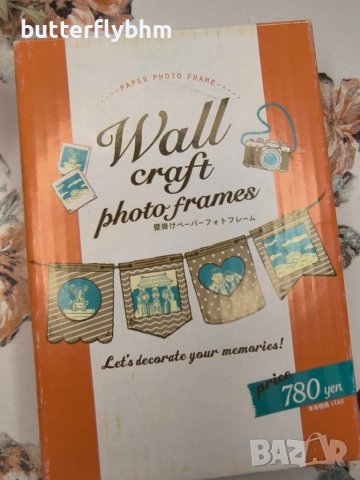 Надпис за стена - снимки, снимка 2 - Други - 51142344