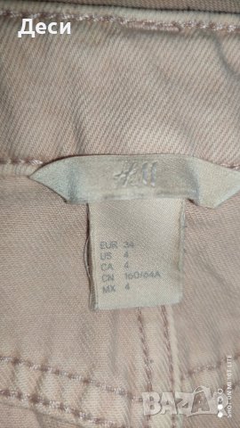 дънкова поличка на H&M, снимка 4 - Поли - 41937608