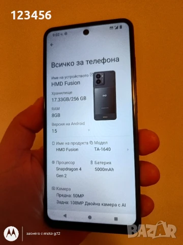 Nokia HMD fusion нов, снимка 3 - Nokia - 50589545