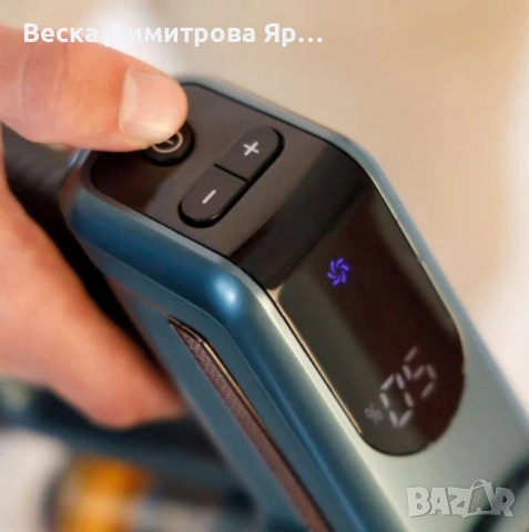 Безкабелна прахосмукачка Taurus Homeland Digital Animal Flex , снимка 4 - Прахосмукачки - 51620095