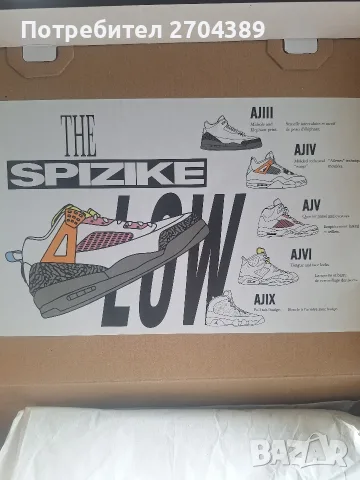 Nike Jordan Spizike , снимка 8 - Маратонки - 56277754