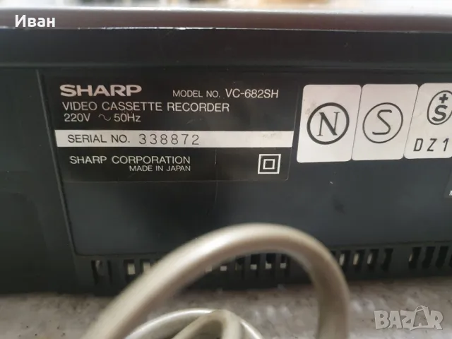 Видео Sharp vc-682sh, снимка 14 - Плейъри, домашно кино, прожектори - 49283088