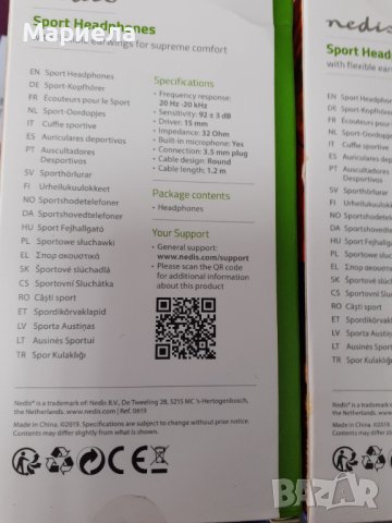 Слушалки високо качество - Nedis Sport Headphones, Wired, in-Ear, 1.2 m Cable, Black, снимка 3 - Слушалки и портативни колонки - 42168012