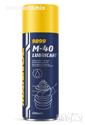 СМАЗКА WD-40,ANTI ROST M-40 - 9899