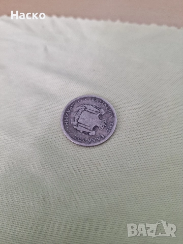 1 Драхма 1873 Гърция Сребро , снимка 4 - Нумизматика и бонистика - 52091181