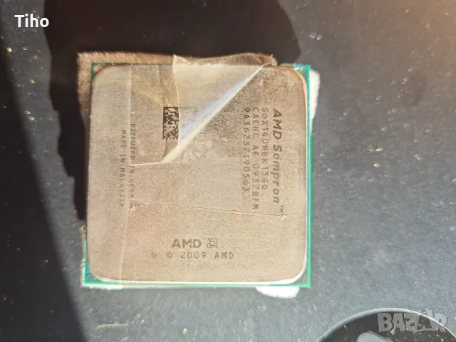 CPU athlon, снимка 2 - Процесори - 34018385