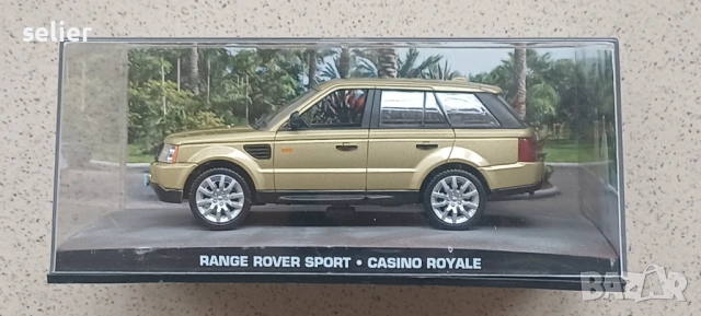 колекционерски метален модел на автомобила Range Rover Sport в мащаб 1:43, част от официалната серия