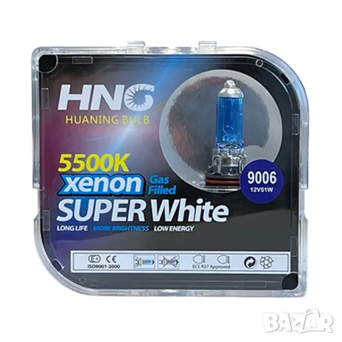 HNG 9006 крушки 12 V 55 W 2 броя, снимка 2 - Аксесоари и консумативи - 55864413