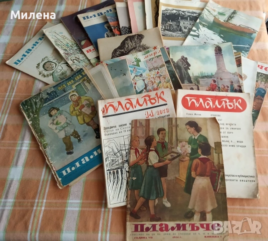 Литературни Списания , снимка 2 - Списания и комикси - 53644993