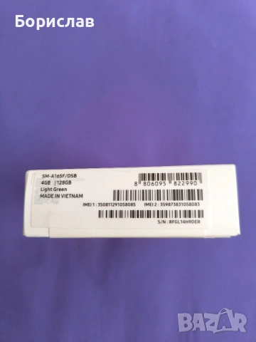 Смартфон Samsung Galaxy A16 LTE, 4GB, 128GB, Light Gray - SM-A165FZABEUE, снимка 3 - Samsung - 53799529