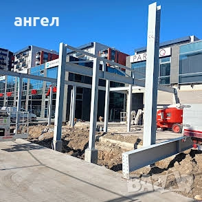 МЕТАЛНИ КОНСТРУКЦИИ, снимка 6 - Заварчици - 51718098