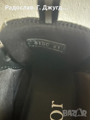 Мъжки Обувки Dior , снимка 8 - Мъжки боти - 56353947