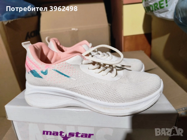 Детски маратонки  2 чифта, снимка 5 - Детски маратонки - 52264283