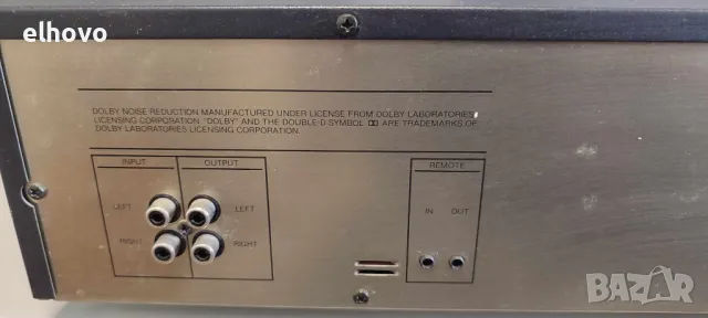 Дек Harman/Kardon TD4200, снимка 2 - Декове - 48124524