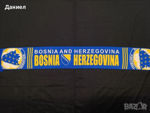 Шал на Босна и Херцеговина , снимка 2 - Футбол - 51814168
