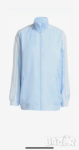 Ново дамско яке Adidas