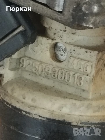 Дюзи  за  Hyundai  9250930013, снимка 2 - Части - 50813887