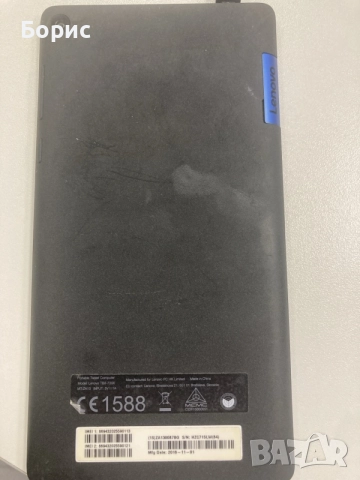 Таблет Lenovo Tab3 7, отличен, снимка 4 - Таблети - 55931730