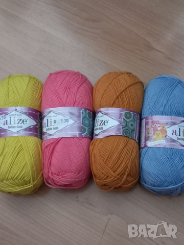 Прежда Ализе - Котън Голд