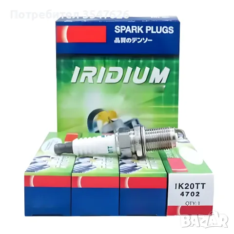 Промо!Запалителна свещ DENSO Iridium IK20TT 4702 за Газ- Бензин, снимка 7 - Части - 48473001