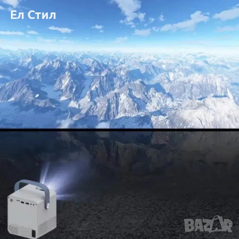 Smart Projector Q96 E300 – твоето лично кино във всеки дом, снимка 5 - Плейъри, домашно кино, прожектори - 53586474