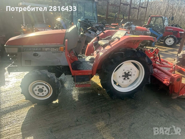 Трактор YANMAR AF24 4x4, снимка 3 - Селскостопанска техника - 53474976