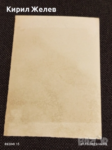 Винтидж снимка картичка на ПОП ИКОНАТА Michael Jackson за КОЛЕКЦИЯ 51216, снимка 8 - Колекции - 52132453