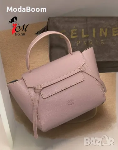 Cèline дамски чанти Различни цветове , снимка 6 - Чанти - 48854239