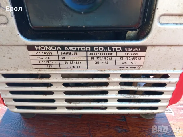 HONDA-EM 500 -Генератор за ток, снимка 6 - Генератори - 48252001