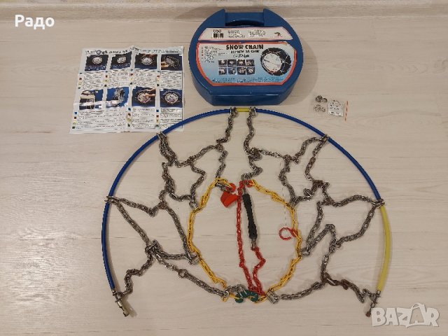 Нови вериги за сняг 050 Меча Стъпка размер гума 13" 14" 15" регулиращи пълен комплект 4х4 бус джип