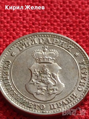 МОНЕТА 10 стотинки 1913г. ЦАРСТВО БЪЛГАРИЯ СТАРА РЯДКА ПЕРФЕКТНО СЪСТОЯНИЕ ЗА КОЛЕКЦИОНЕРИ 35833, снимка 9 - Нумизматика и бонистика - 39527442