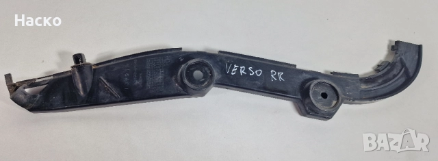 Заден Десен Държач Скоба Задна Броня Тойота Корола Версо Toyota Corolla Verso 2004-2009 52575-0F010, снимка 4 - Части - 52790115