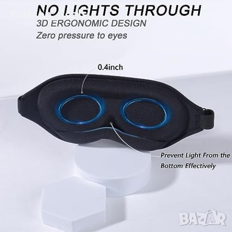 Нов комплект от 2 броя 3D Луксозна Маска за Сън + тапи Комфорт Пътешествие, снимка 7 - Други стоки за дома - 42611834