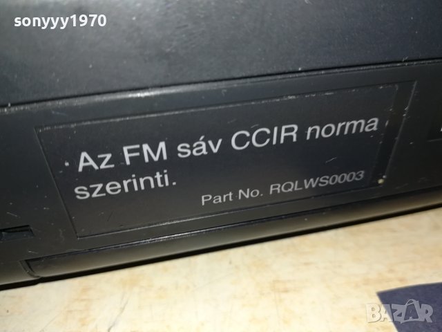 PANASONIC RADIO 220V-ВНОС SWISS 2507231812M, снимка 8 - Радиокасетофони, транзистори - 41657111