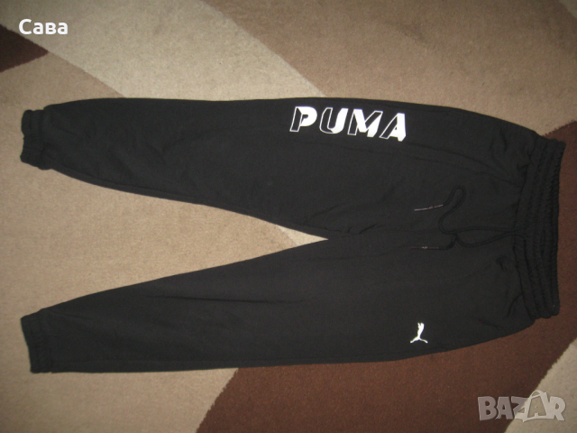 Спортно долнище PUMA  мъжко,С, снимка 2 - Спортни дрехи, екипи - 44674360