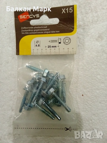 Немски Самопробивни Винтове – 8 размера, снимка 8 - Железария - 53633386