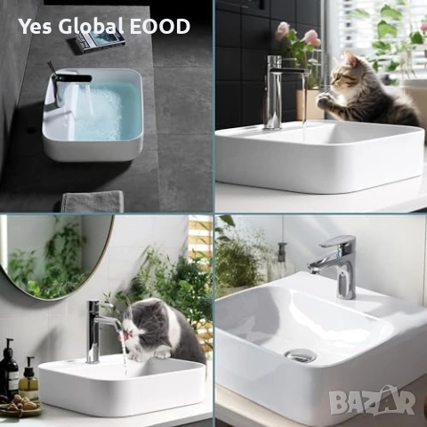 MAGIC SELECT керамична мивка тип купа 50×40 см, снимка 3 - Мивки - 53096149