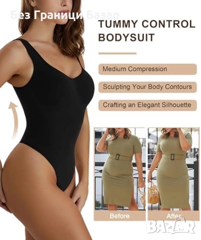 Ново Дамско Боди ShaperX Стягащо и Безшевно – Прибира Корема Размер L-XL , снимка 4 - Други - 51488595