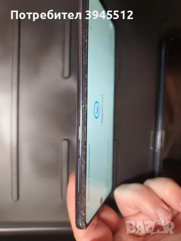 Samsung A71 128 /6, снимка 8 - Samsung - 52456827