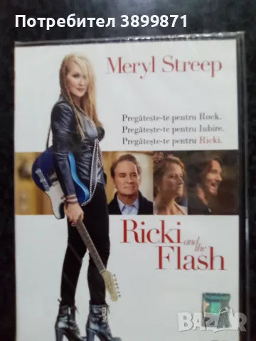 Продавам филми на DVD с български субтитри, снимка 11 - DVD филми - 50164401