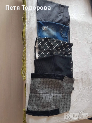 Чанта с дрехи които няма да нося, снимка 5 - Рокли - 53658350