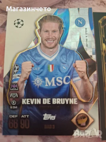Topps Match Attax Extra (UEFA Champions League 2025–2026)