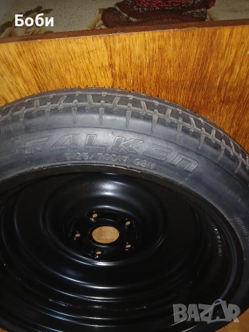 17цола патерица тойота ярис крос нова, снимка 6 - Аксесоари и консумативи - 53023772