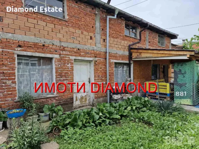 Къща близнак в Димитровград кв. Славянски, снимка 3 - Къщи - 49451141