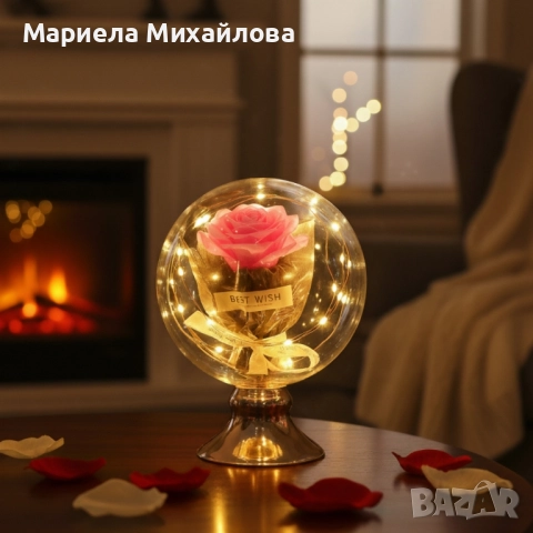 Лампа с роза и мека светлина – подарък, който остава и след празника., снимка 3 - Други - 52165882