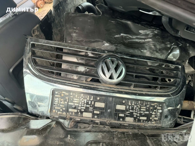 vw touran 2.0 tdi bmm на части тоаран бмм теглич фейслифт , снимка 11 - Автомобили и джипове - 53661126