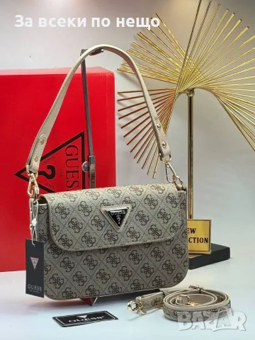 Michael Kors Дамска Елегантна Чанта С Капак Монограм И Златисти Детайли-Различни Цветове Код SEM-692, снимка 2 - Чанти - 55970021