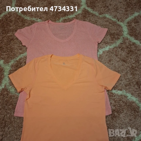 Комплект Дамски Тениски